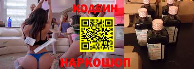 марки nbome Моздок