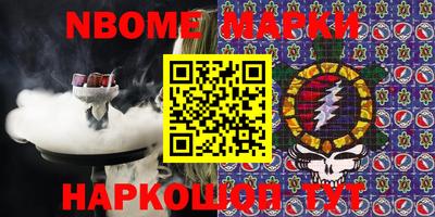 меф VHQ Можга