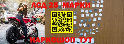 альфа пвп VHQ Можайск