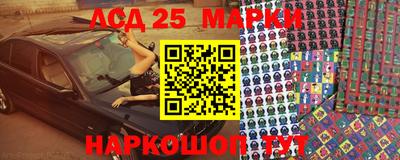 меф VHQ Можга