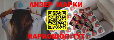 меф VHQ Можга