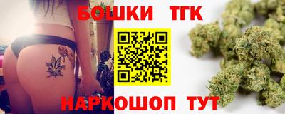 альфа пвп VHQ Можайск