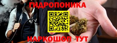 марки nbome Моздок