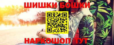 альфа пвп VHQ Можайск