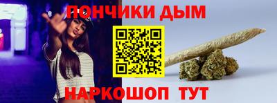 альфа пвп VHQ Можайск