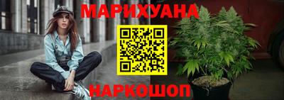 альфа пвп VHQ Можайск
