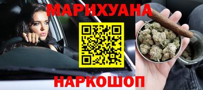 альфа пвп VHQ Можайск
