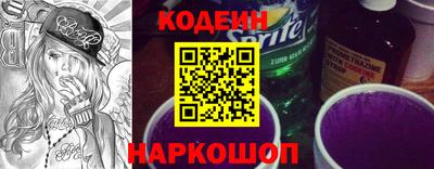 марки nbome Моздок