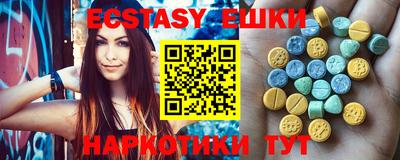 марки nbome Моздок