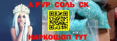 меф VHQ Можга