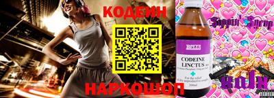 меф VHQ Можга