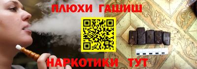 меф VHQ Можга