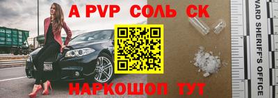 гашиш Нарткала