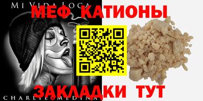 марки nbome Моздок