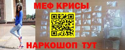 марки nbome Моздок